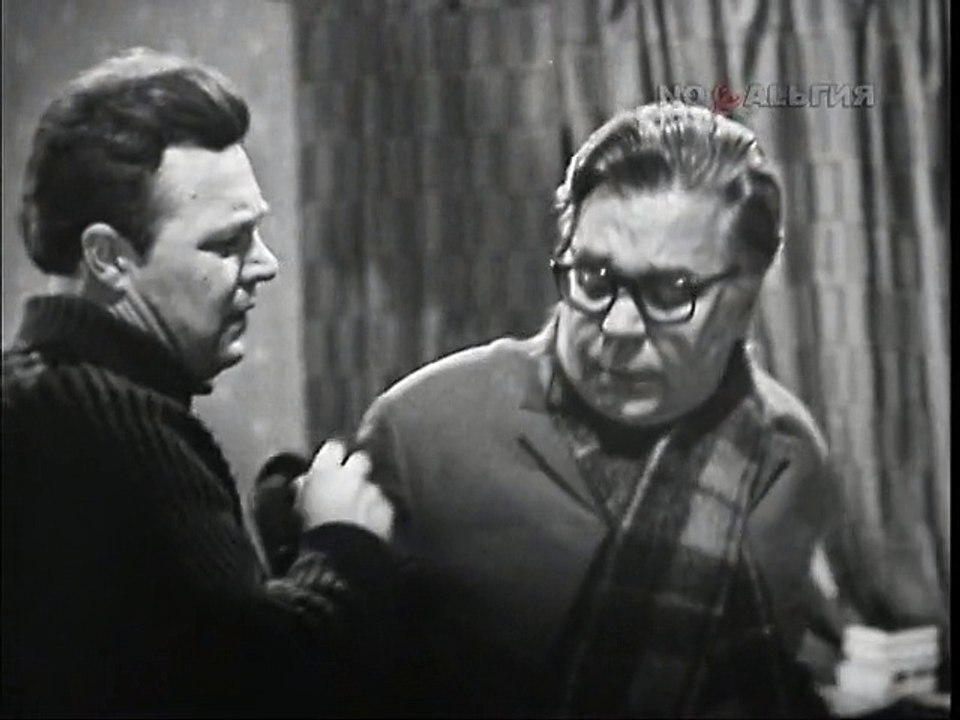 День за днем