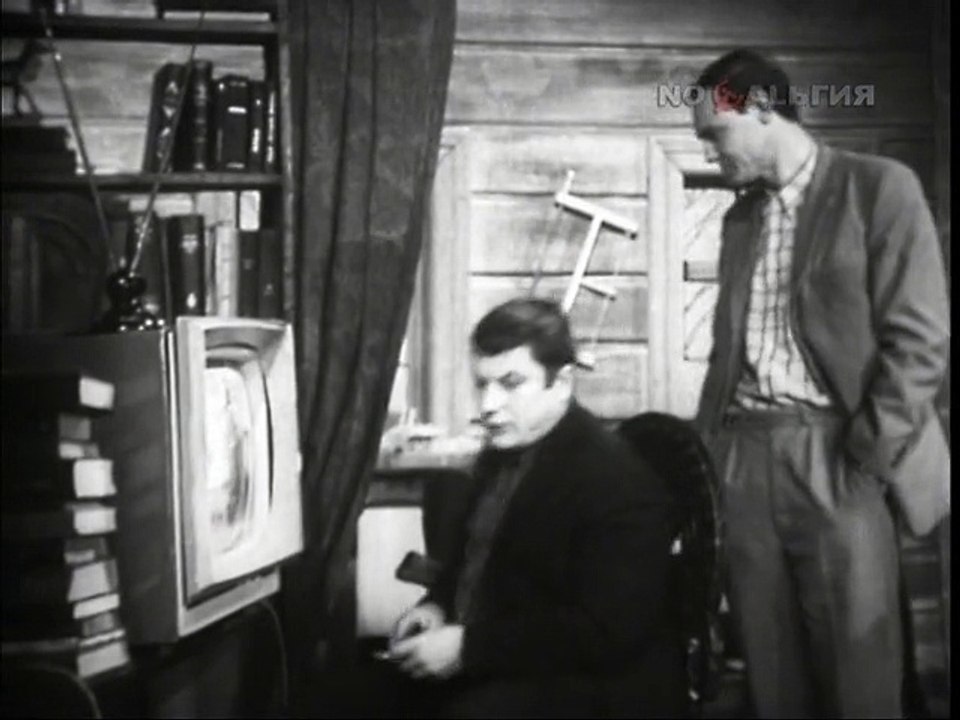 День за днем