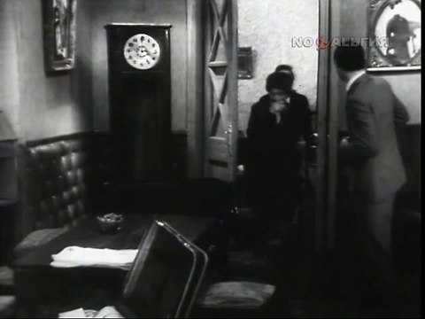 День за днем