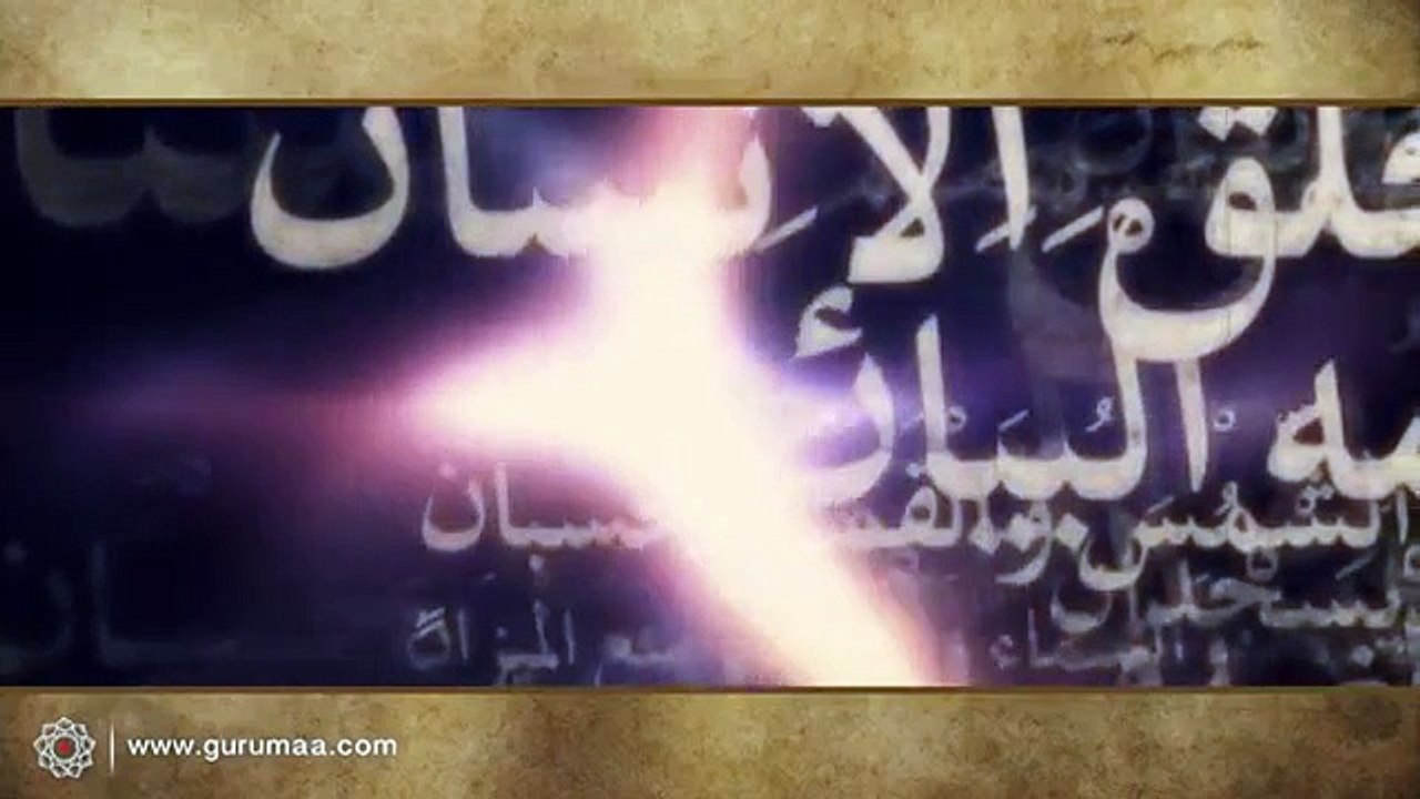 Rumi Poetry | Sufi Music I Mevlana Jalaluddin Rumi's Sufi Poem - Ishq-ka-khanjar