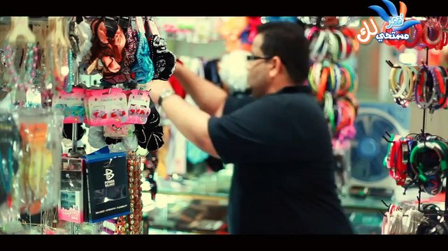 عيب ياولد عيب -5- a8harmust7elk