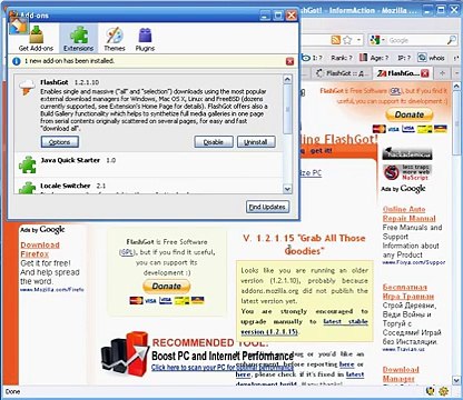 Как скачать видео с любого сайта в Интернете
