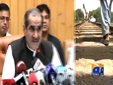 JIT determining cause of Gujranwala train speeding: Saad Rafique-Geo Reports-06 Jul 2015