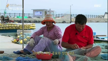 EBS 다큐 프라임.150706