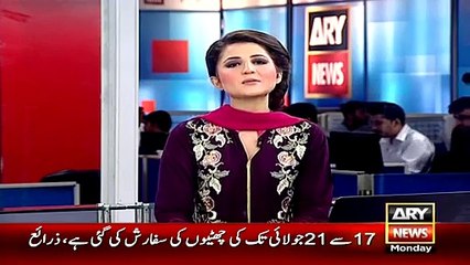 DJ Bu-tt Trolls Pervez Rasheed Badly