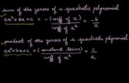 MathBuster Video Solution NCERT Class 10 Math: Polynomials Ex 2.2 Q2 (iv)