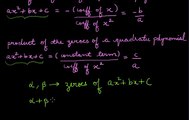 MathBuster Video Solution NCERT Class 10 Math: Polynomials Ex 2.2 Q2 (iii)