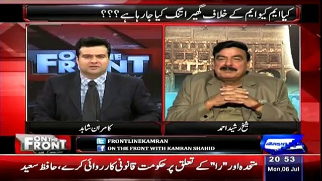 Agar Nawaz Sharif Saudia Jana Chahte Hen To AItraz Kion..Shaikh Rasheed Funny Respones