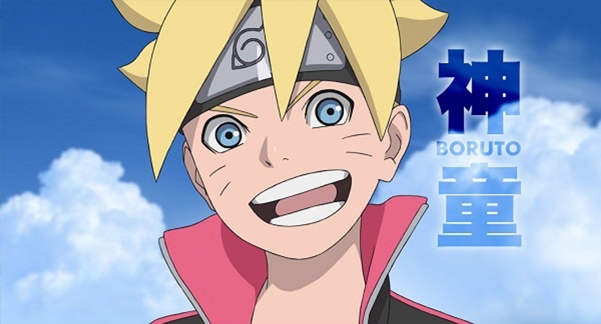 Boruto: Naruto The Movie - Official Full Trailer 