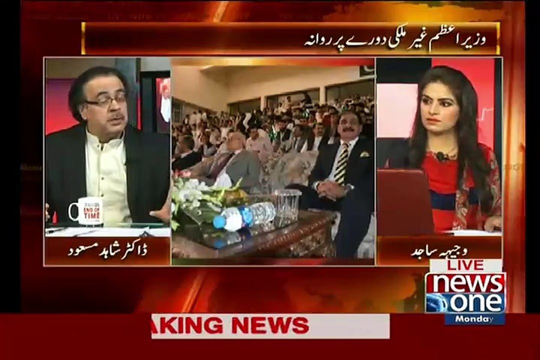 Quetta ke Bache Kitne Talented Hai..Dr Shahid Masood Telling