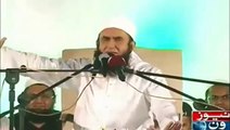 Ethics For Children according to Islam by Tariq Jameel