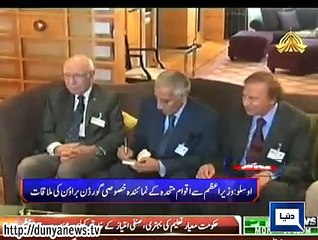 Dunya news headlines 06 July 2015, 22:00 PM