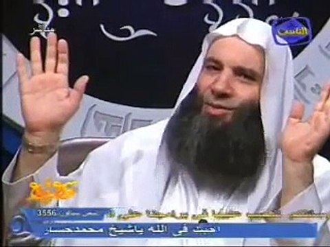 آخر رجل يمر على الصراط و يدخل الجنة للشيخ محمد حسان