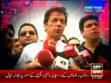 ARY Off The Record Kashif Abbasi with MQM Waseem Akhtar (06 July 2015)