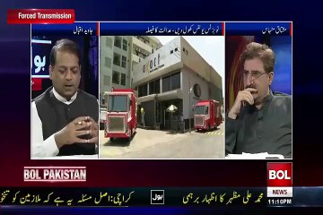 Good News For Axact Javed Iqbal Telling