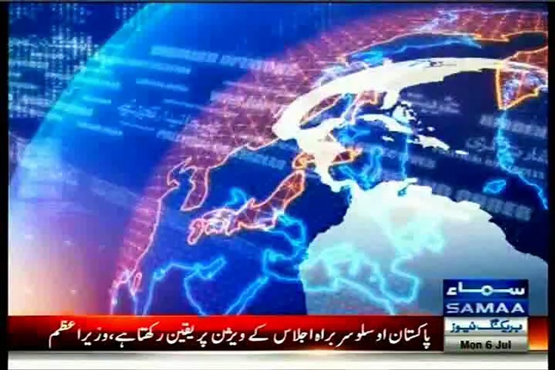 SAMAA Nadeem Malik Live with MQM Khawaja Izhar Ul Hassan (06 July 2015)