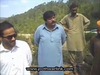 تین بچوں کو نگلنے والا نیلا سندھ.. انتظامیہ نے.نہانے پر  مکمل پابندی عائد کر دی -