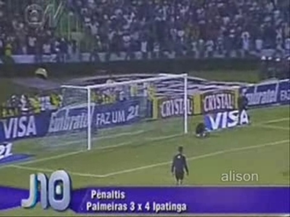 Copa BR 07 Palmeiras 2x0 Ipatinga