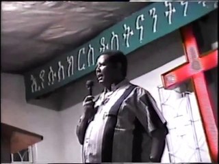 Mekonnen's Testimony in Ethiopia , Amharic 2003 አማርኛ