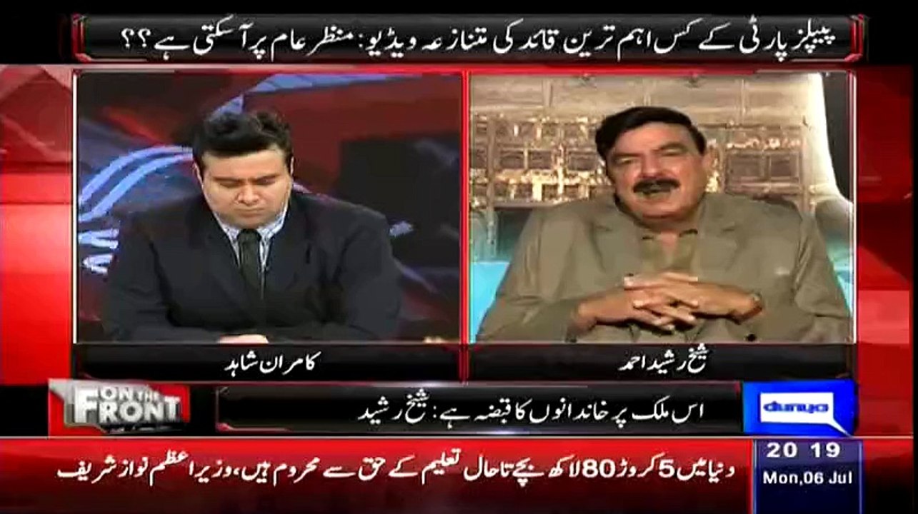 Pakistan Me Politicians Kia Kia Kar Rahe Hain Apni Umar Chupane Ke Liye.. Sheikh Rasheed Reveals