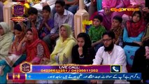 Subhan Ramzan Full Express Entertainment Show July 6, 2015