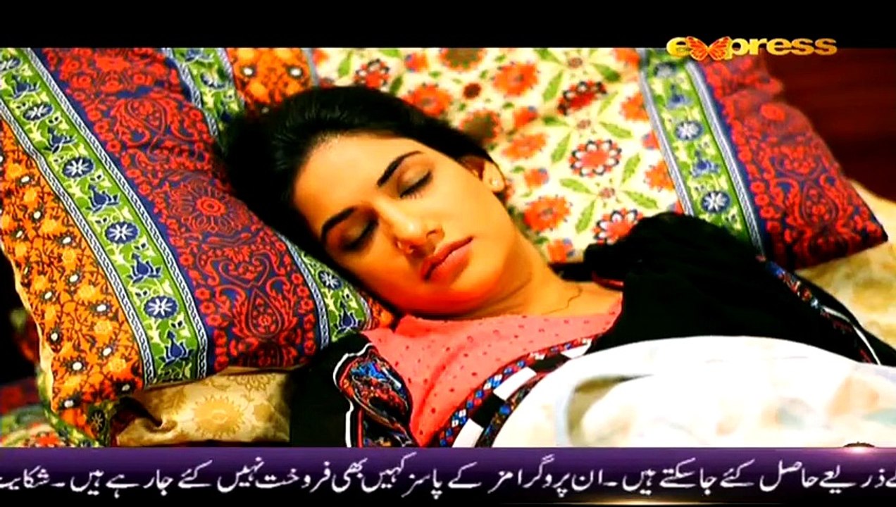 Dil Hi To Hai Episode 20 HQ Part 3