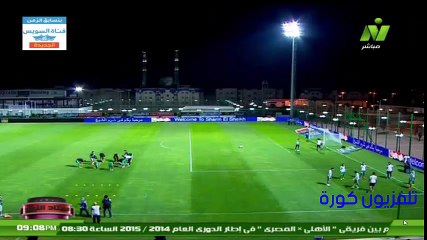 نزول فريق الاهلي بقميص 72 ونزول فريق المصري برقم 54 لتخليد الشهداء