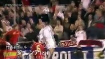 [World Soccer] Fernando Llorente Super Play Album - Spain National Football