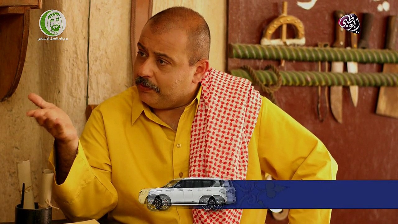 حارش ووارش - ح 19 - رمضان 2015