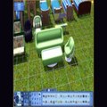 The Sims 3: Generations - Item Showcase