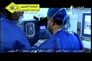 نشرة اخبار الخامسة مساءً من موقع اخبار مصر 20-8-2013