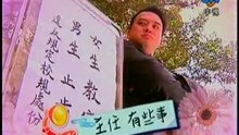 18禁不禁 ad