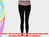 Womens 2 Two Piece Bralet Crop Top Vest Leggings Pants Active Gym Sport Fitness (Pink/Zebra