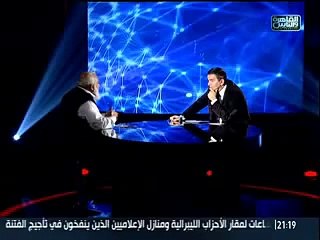 ابواسلام يمسخر طونى خليفه