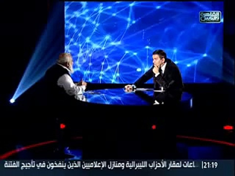 ابواسلام يمسخر طونى خليفه