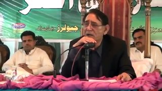 Inqlaab aana chahiye ? - Prof Ahmad Rafique Akhtar