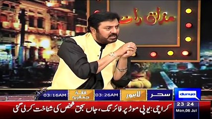 Mazaaq Raat 6th July 2015 on Dunya News