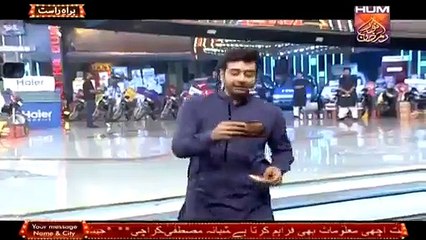 West Point Juicer Blender-Jeet Ka Dum Game Show-06 July 2015