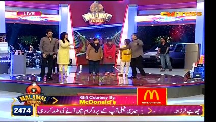 Malamal Express 6th July 2015 - P1_clip0
