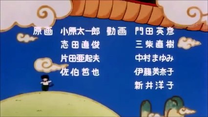 Bola De Drac Z Ending "Protegit per les estrelles" Catalán