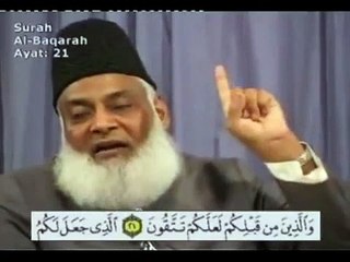 Part-8  - Quran Tafseer in Urdu - Dr. Israr Ahmed