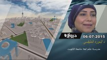 فديو خاص - رابطة الادباء الكويتيين- نوره المليفي - مدرسة على اللغة- دروازه نيوز