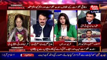 Asif Hasnain Ne Fareeha Idrees Ki Khinchai Kar Di