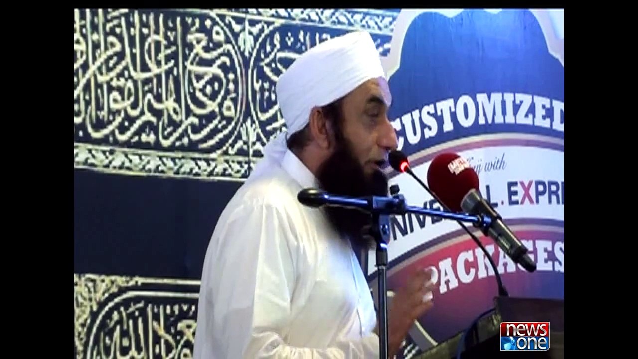 Rah-e-Hidayat, 6-July-2015