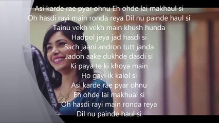 Exclusive Official Makhaul LYRICS Akhil  Manni Sandhu  Latest Punjabi Song 2015