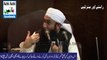 Love of Holy Prophrt (PBUH) with Hassan and Hussain - Mulana Tariq Jameel