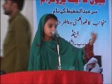 Baloch Mahgul Expressing her views