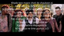 Exclusive Official Time Lyrics - Sardaar Ji  Diljit Dosanjh latest punjabi song 2015