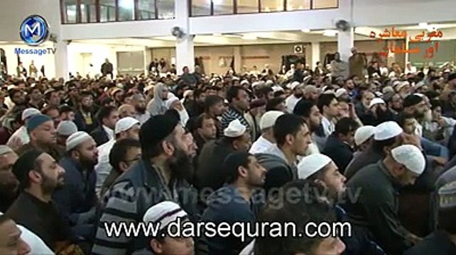 Tauba Her Gunah Dhoo Deti Hai-Mulana Tariq Jameel