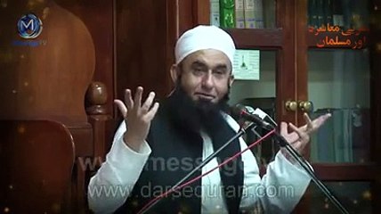 ابراہیم علیہ السلام کا امتحان-Mulana Tariq Jameel